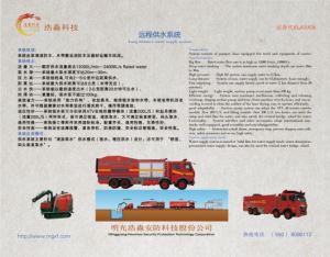 Systém dálkového zásobování vodou s vysokým výkonem